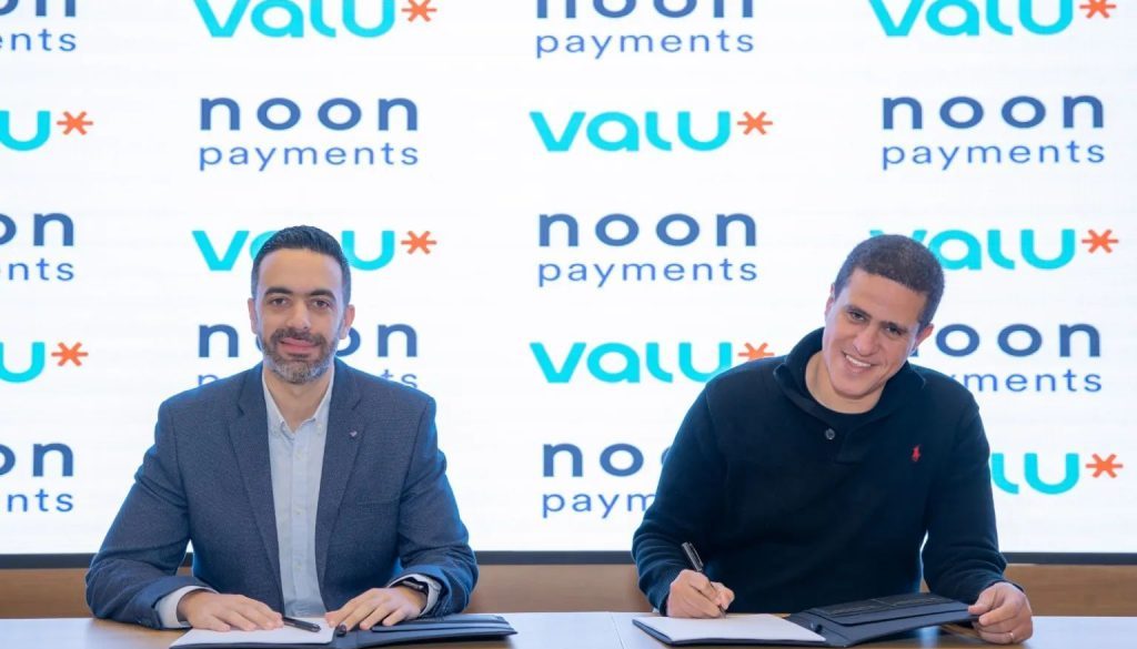 Valu1