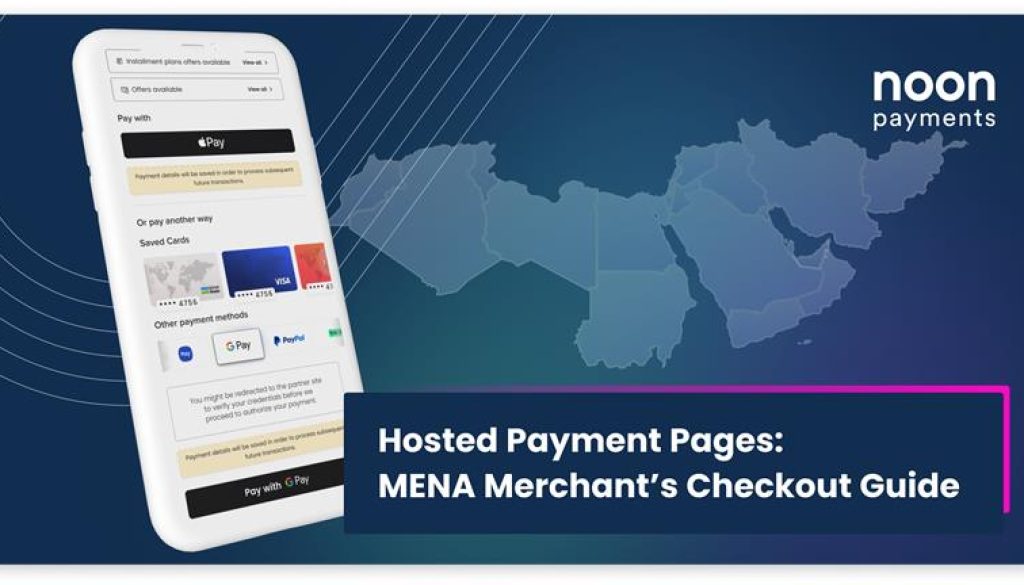 Hosted Payment Pages