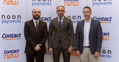 noon Payments and Contact