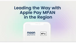 Apple Pay merchant tokens (MPAN)